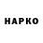 Дистиллят ТГК концентрат Parsifale R