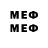 Метадон VHQ 1.3 MB