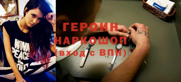 МДМА Аркадак