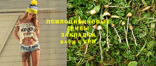 МДМА Аркадак