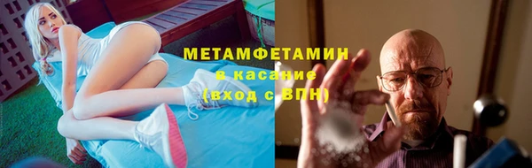 каннабис Семикаракорск