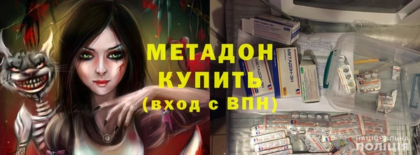 МДМА Аркадак