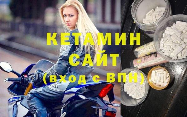 МДМА Аркадак