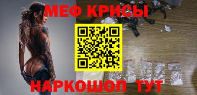 стаф Бугуруслан