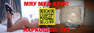 кокаин колумбия Бузулук