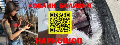 стаф Бугуруслан