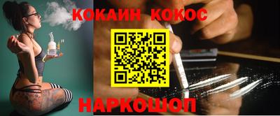 стаф Бугуруслан