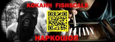 кокаин колумбия Бузулук