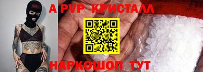 кокаин колумбия Бузулук