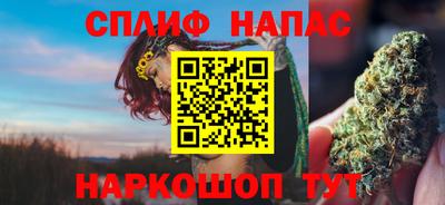 стаф Бугуруслан