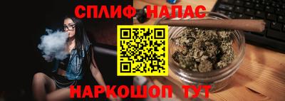 стаф Бугуруслан