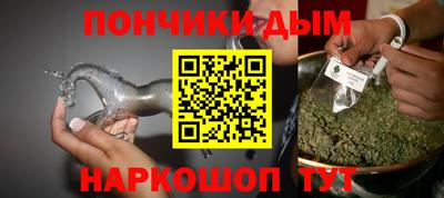 стаф Бугуруслан