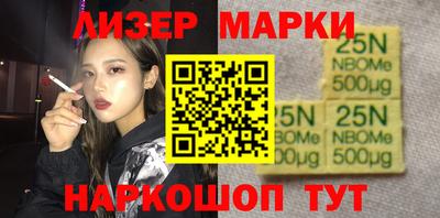 стаф Бугуруслан