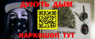 стаф Бугуруслан
