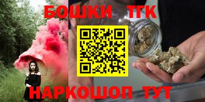 стаф Бугуруслан