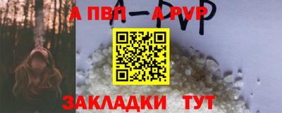 мдпв Кинель