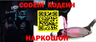 кокаин колумбия Бузулук