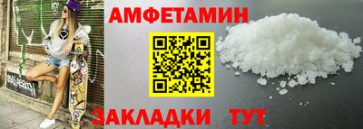 кокаин колумбия Бузулук