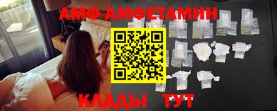 гашик Будённовск