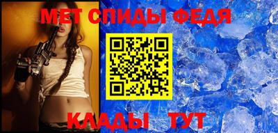 гашик Будённовск