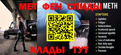 гашик Будённовск