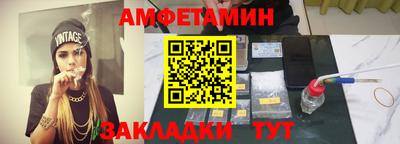 кокаин колумбия Бузулук