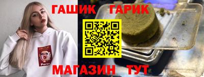кокаин колумбия Бузулук