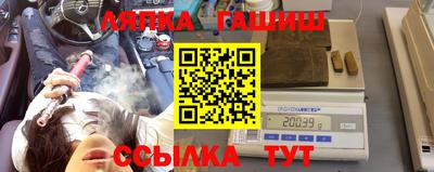 стаф Бугуруслан