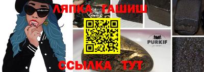 кокаин колумбия Бузулук