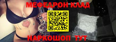 гашик Будённовск