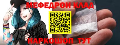 кокаин колумбия Бузулук