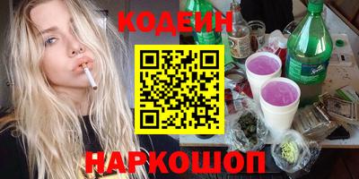 кокаин колумбия Бузулук