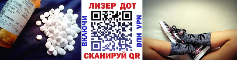 купить наркоту Междуреченск Лсд 25 экстази ecstasy