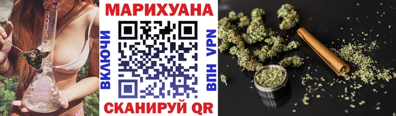 Каннабис ГИДРОПОН  Междуреченск 